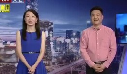盐城金鹰爆料最新消息视频,揭秘视频背后的惊人真相