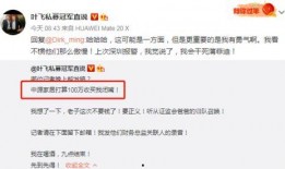 大少最新爆料是哪一集,揭秘哪一集成为焦点