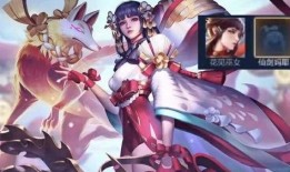 伽罗典藏皮肤最新爆料图,全新爆料图曝光，神秘元素引期待