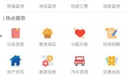 爆料新鲜事最新,明星隐私大曝光！