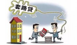 长春讨债爆料案件最新,揭秘背后惊人内幕与法律争议