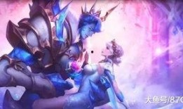 王者干将新皮肤爆料最新,剑舞苍穹，星辰璀璨