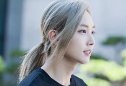 尹净汉恋情爆料最新,甜蜜互动引粉丝热议