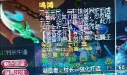 须弥爆料名单大全最新,揭秘最新游戏内幕与热门角色