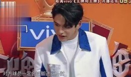 郑凯最新爆料视频大全集,揭秘娱乐圈幕后真相