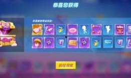 逃少最新赛季爆料,惊心动魄的冒险与突破