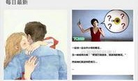 最新爆料下载网站免费,免费下载网站最新爆料，海量资源一网打尽！