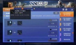 军需最新爆料视频下载,视频内容深度解析