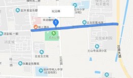 徐州最新交通爆料