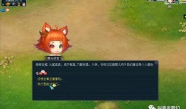 天使汤姆最新爆料视频