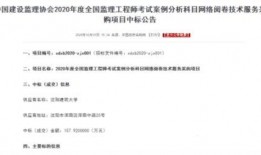 狮山最新爆料消息查询,揭秘神秘项目背后的惊人真相！