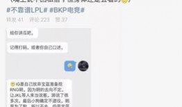 溧阳吃瓜最新事件爆料,最新爆料揭秘幕后真相
