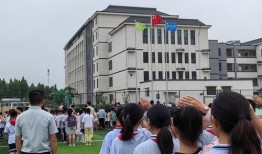 45中固镇路校区最新爆料,校园焕新，教育升级！”