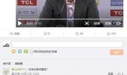 俊佳最新爆料消息,揭秘娱乐圈惊人内幕！