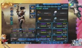 逆战12周年最新爆料,揭秘全新爆料，经典重现，热血再燃！