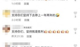 临汾爆料最新消息今天,最新爆料揭示惊人真相，事件进展及影响全解析！”