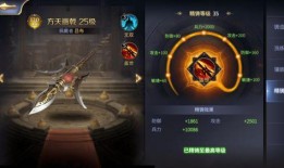 九鸣技能最新爆料,揭秘神秘爆料背后的强大力量