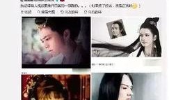 天涯爆料明星事件大全最新,天涯爆料明星事件大全最新盘点