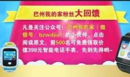 5月最新红装爆料,时尚潮流，尽在这一季的华丽蜕变