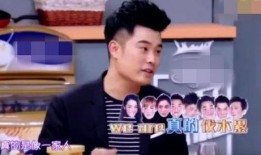 陈赫淄博爆料最新消息,揭秘美食背后的故事