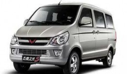 五菱最新爆料视频下载,新能源汽车新突破，性能与颜值并存！”