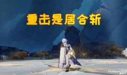 水神专武的最新爆料视频,神秘技能曝光，战斗系统革新即将到来！