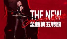 奥茨玛最新爆料