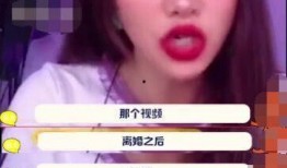 最新视频爆料李小璐,揭秘事件背后惊人真相