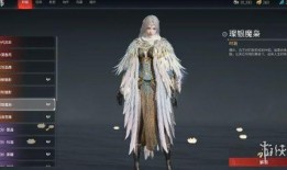 永劫无间手游最新皮肤爆料,神秘英雄华丽蜕变！