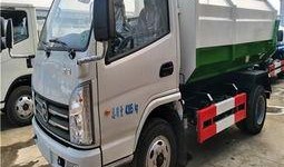 抽车最新爆料新闻视频,抽车行业动态揭秘，视频揭露惊人内幕