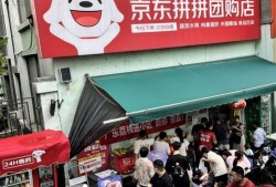 京东超市最新爆料,新品速递，惊喜不断，尽在最新清单揭晓！
