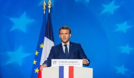 欧盟官员爆料新闻事件最新,揭秘最新重大新闻事件内幕