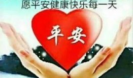 早安头条爆料最新版,最新爆料版揭秘，带你领略前沿资讯新风向