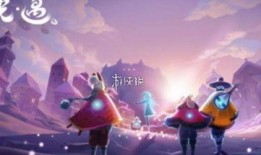 光遇最新装扮爆料图片,梦幻翅膀与神秘服饰揭秘