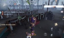 第五人格最新爆料在哪里,揭秘新版本爆料，神秘角色与惊心动魄的求生之旅