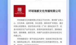 时光商城爆料视频大全最新,视频大全揭秘神秘新品