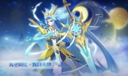 奥拉星手游最新爆料3月