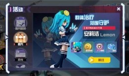 凹凸手游最新爆料吧微博,神秘角色登场，战斗系统升级，精彩内容抢先看！