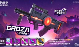 香肠派对最新的特典爆料,惊喜玩法与福利等你来探索！