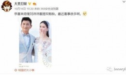 张小燕最新爆料消息