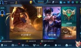 王者最新爆料九月,神秘英雄登场，全新玩法等你解锁！