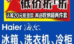 临沂电台爆料事件最新情况,真相逐步浮出水面
