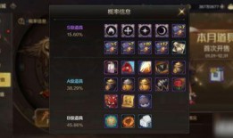 最新封印之锁爆料,神秘力量觉醒，封印危机一触即发！