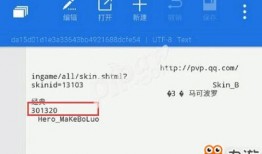 各种爆料软件下载大全最新,最新爆料软件下载大全，一网打尽热门应用！