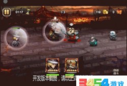 魔法觉醒最新爆料11月,神秘魔法元素即将觉醒！