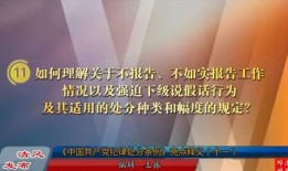 余生周一爆料最新一期,揭秘娱乐圈最新热点事件！