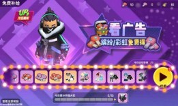 香肠派对ss6赛季大爆料最新版,全新内容与玩法抢先看