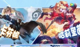 元歌传说皮肤爆料最新