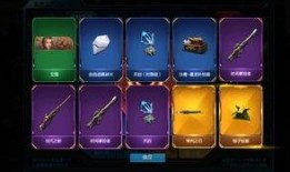 逆战卓越奖池最新爆料,神秘奖励等你来拿！