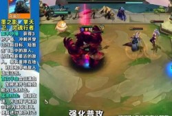 云顶S11最新爆料,神秘英雄登场，版本格局或将重塑